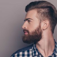 Barbas com estilo, as tendências de 2022